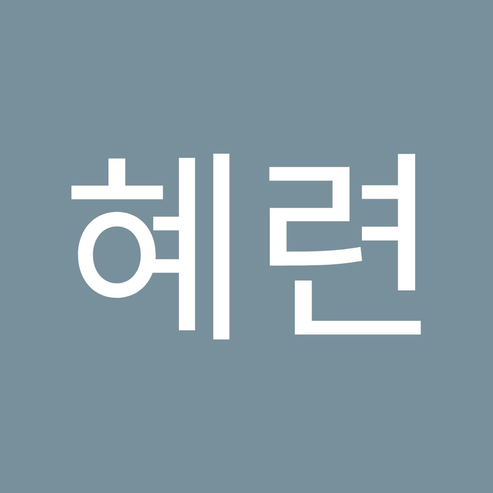 Meet your Posher, 혜련